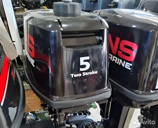 Лодочный мотор Nissan Marine (Ниссан Марин) 5 B DS