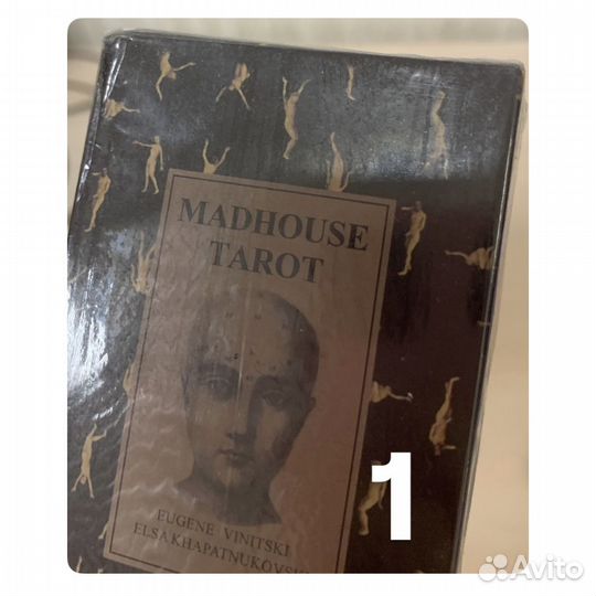 Карты таро Сумасшедшего дома