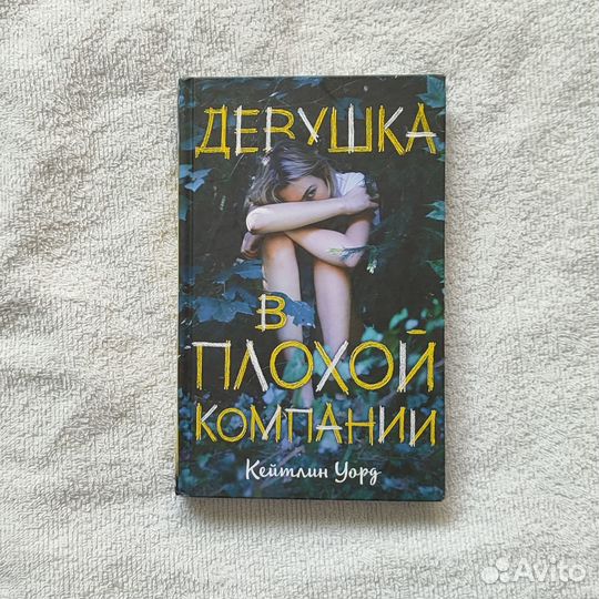 Продам книги