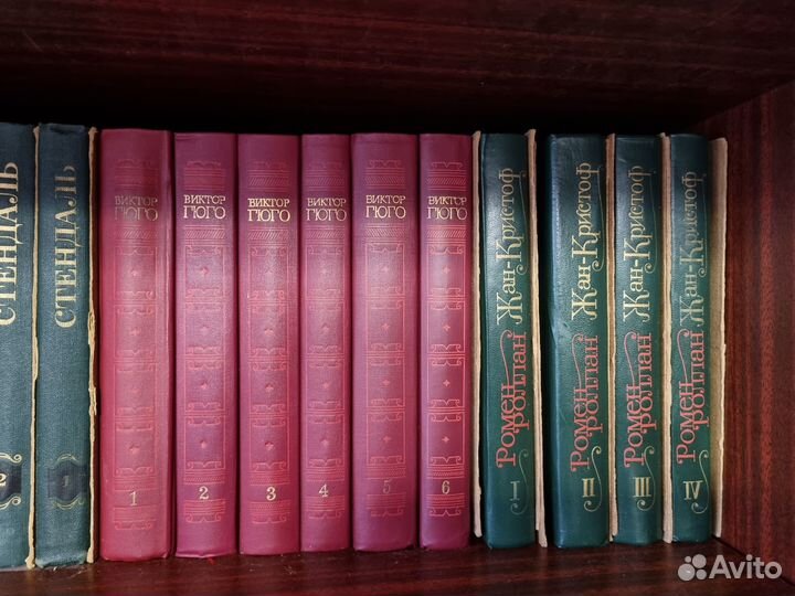 Собрание сочинений