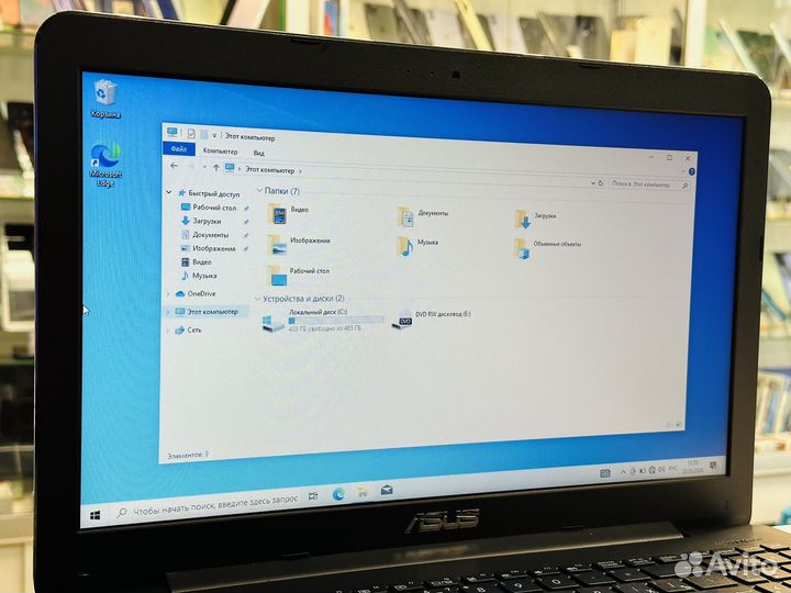 Ноутбук Asus i3(5) /6/500/2