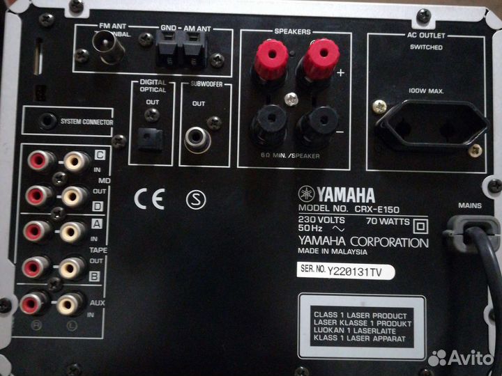 Yamaha PianoCraft CRX-E150