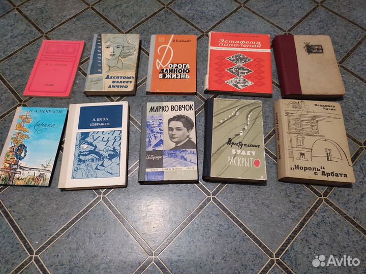 Сет из 10 книг