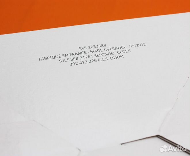 Набор баночек для йогуртницы Tefal xf100032