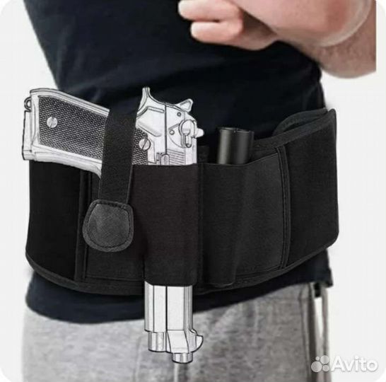 Кобура скрытого ношения