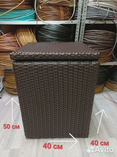 Корзина для белья из ротанга