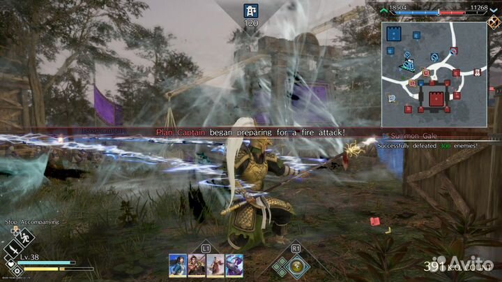 Dynasty Warriors 9: Empires Xbox One/Series X, английская версия