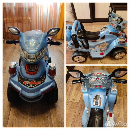 Мопед детский бу