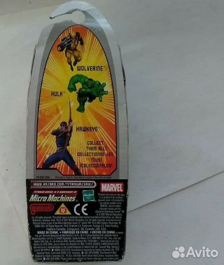 Фигурки фильм Чужой Ридли Скотт. Халк металл