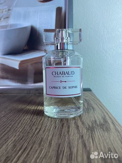 Caprice de Sophie Chabaud