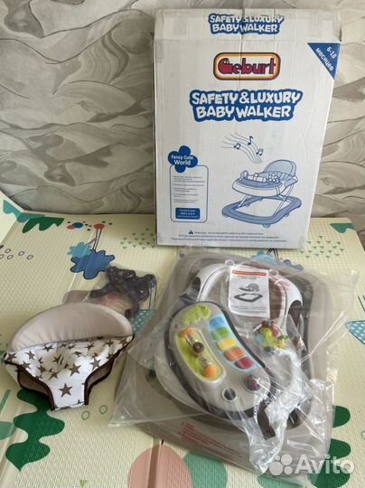 Ходунки Geburt W1121NA6 бежевый,коричневый