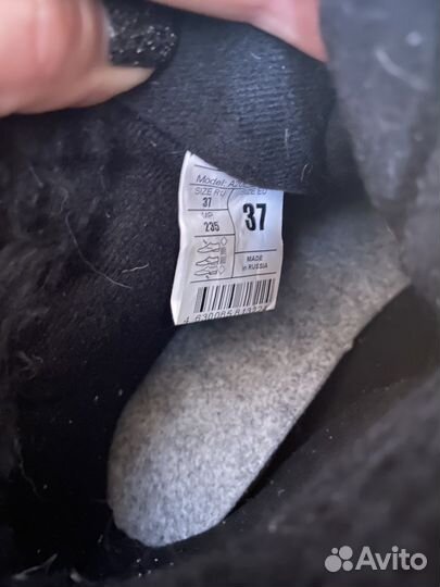 Лыжные ботинки nordway 37