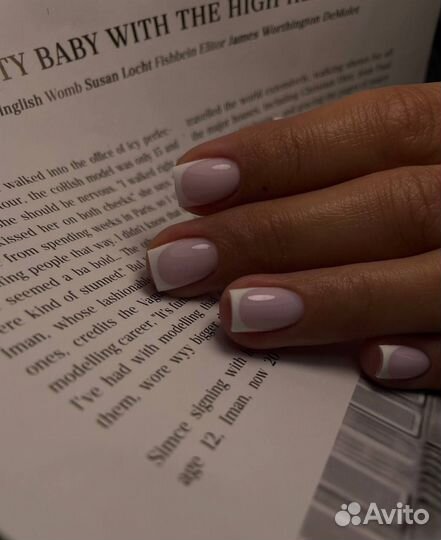 Мастер маникюра