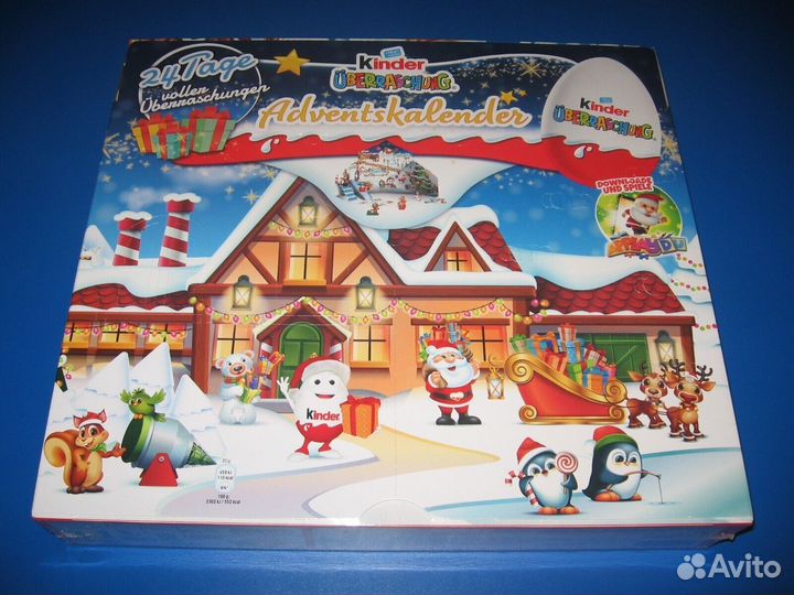 Киндер Натунс 2022 Германия