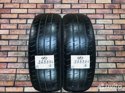 Nexen Classe Premiere CP661A 185/65 R15 88H
