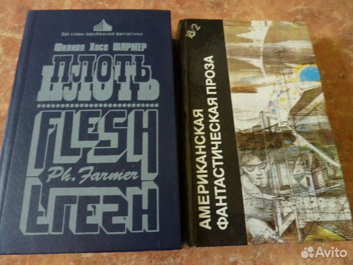 Анжелика. Возвращение в Эдем, 3 Мушкетера и др.кн
