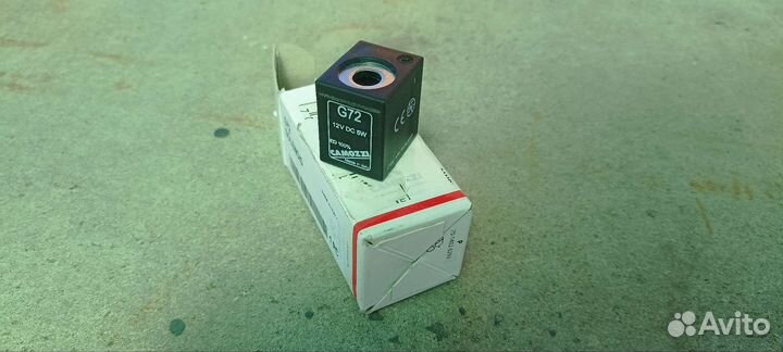 Соленоид клапана блокировки 12V G72 camozzi