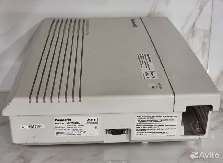 Panasonic KX-TA308