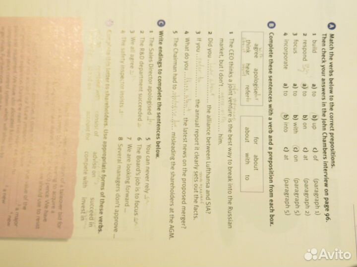 Market Leader. Intermediate Business English. Cour