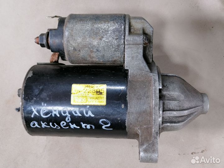 Стартер G4EC МКПП для Hyundai Accent II 2000-2012