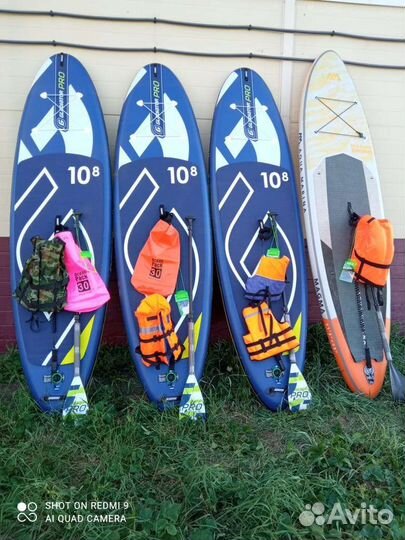 Sup board Сап борд. Прокат. Туры в Омске