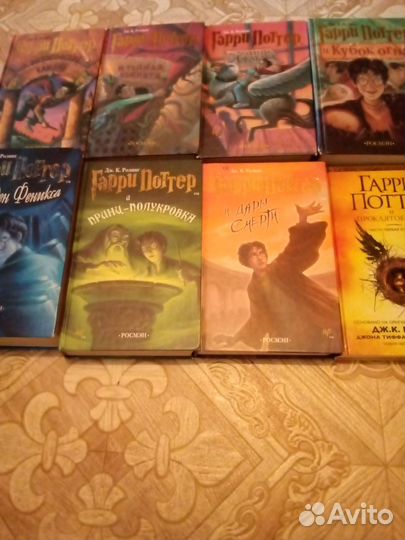 Комплект из 7 книг Гарри Поттер Росмэн