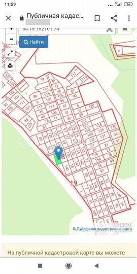 Участок 10 сот. (СНТ, ДНП)