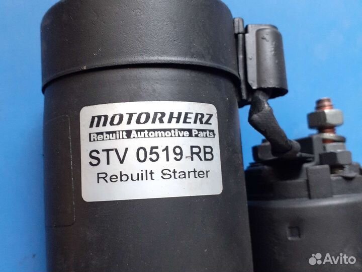 Стартер на daewoo nexia