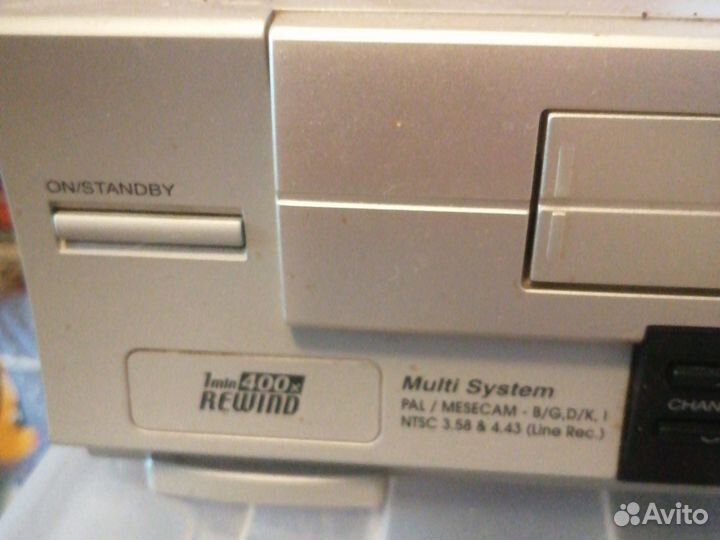 Видеомагнитофон