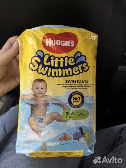 Подгузники-трусики для плавания 7-15 кг