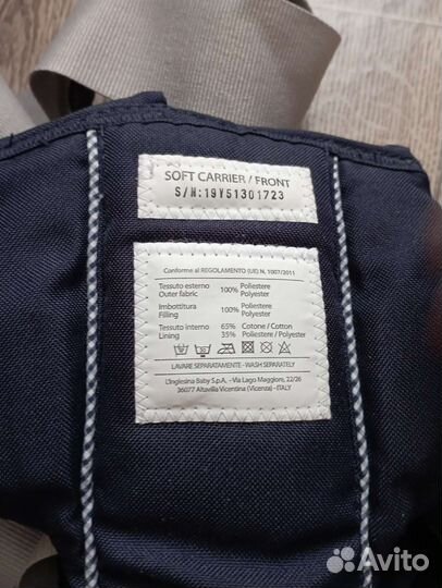 Рюкзак переноска кенгуру inglesina слинг