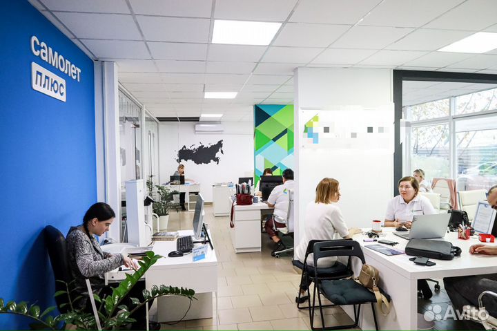 Рабочее Агентство недвижимости Ул. Россинского