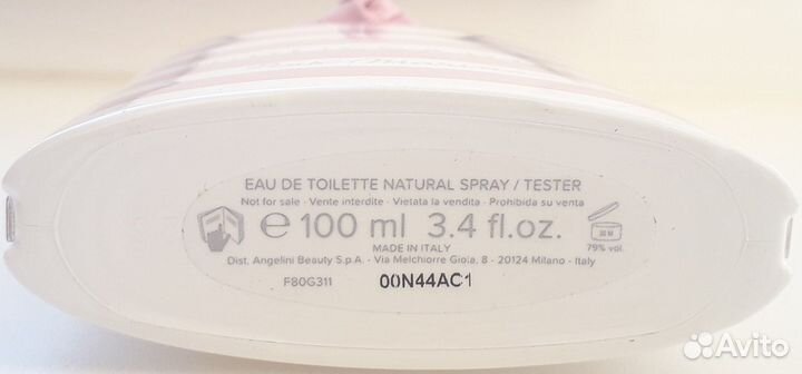 Trussardi - Donna Pink Marina EDT 100ml тестер