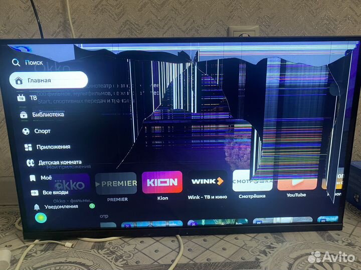 Телевизор SMART tv 32 сбер