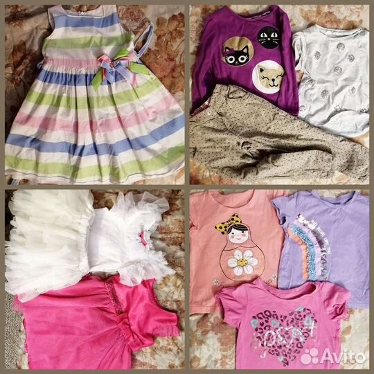 Пакет для девочки 2-3 года (92-98)