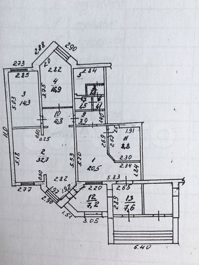 Офис, 117 м²