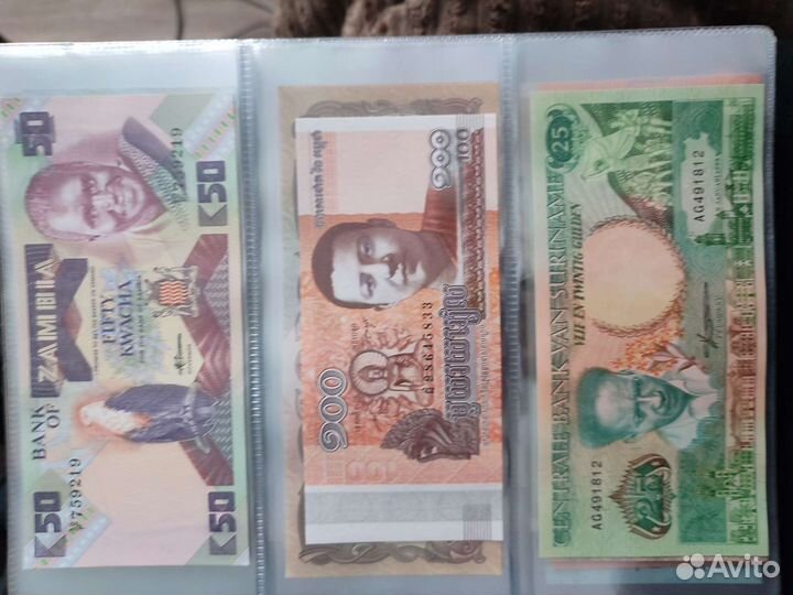 Банкноты иностранные
