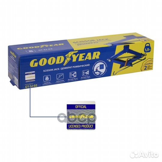 Домкрат ромбический 1,5т 100-385 мм (Goodyear)с