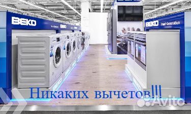 Вахта Киржач Мужчины /женщины хостел питание