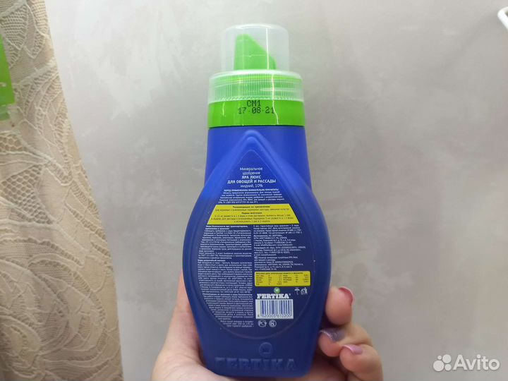 Кора для орхидей и Удобрение для рассады и овощей