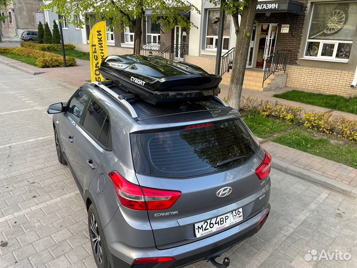 Автобокс cybort F1 черный металлик на Creta