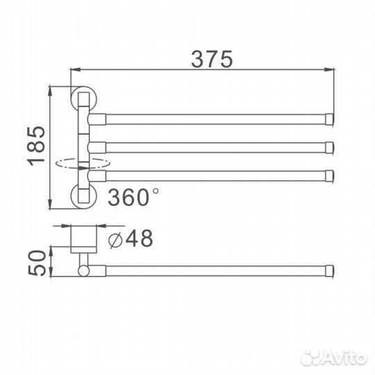 Полотенцедержатель Haiba HB8713, черный