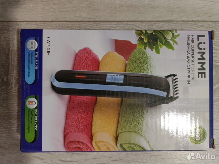 Новая аккумуляторная машинка для стрижки волос