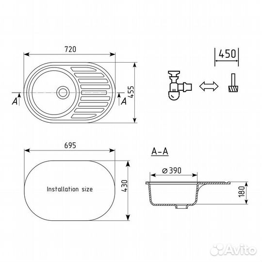 Кухонная мойка Ulgran U-107-331, белый