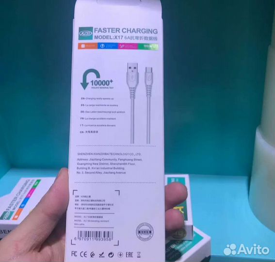 Кабель usb type c, шнур зарядки type-c Android