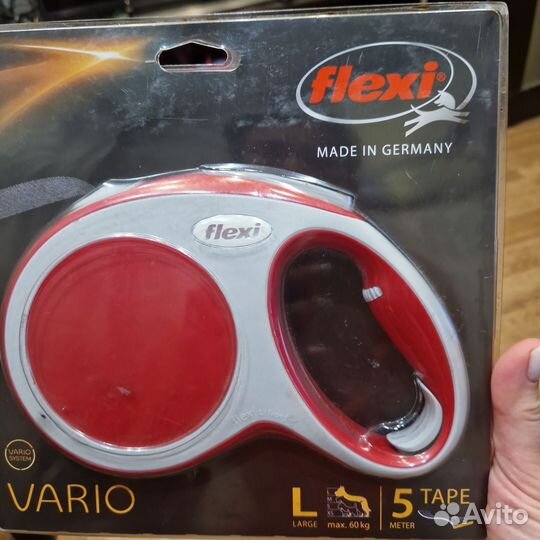 Рулетка для собак flexi vario