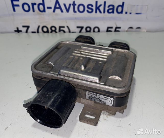 Блок управления вентилятора Land Rover Freelander