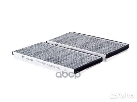 Фильтр салона suzuki grand vitaro 98- CAC6511S