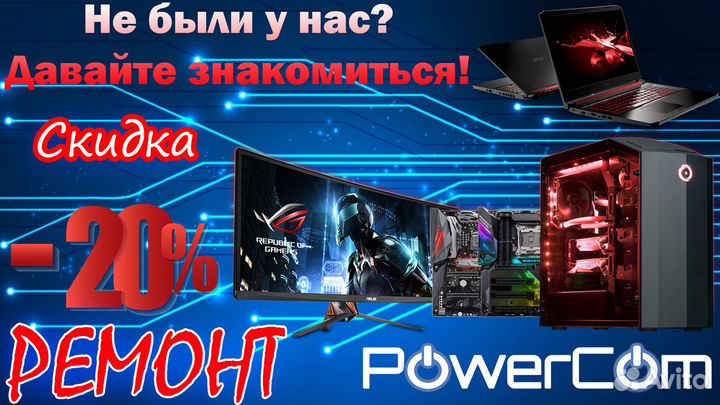 Мат. плата MSI H81M-P33 + Intel Pentium G3250