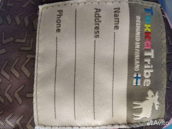 Детский зимний костюм TokkaTribe